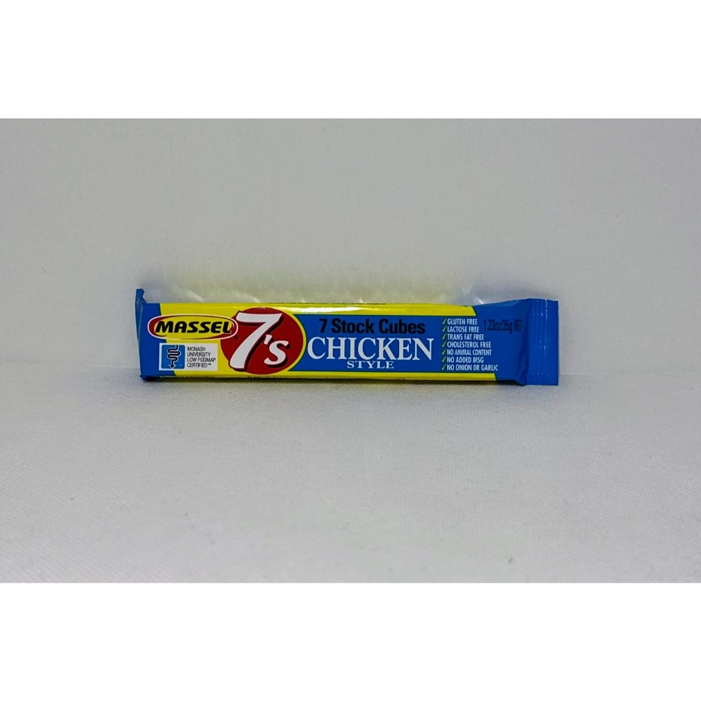 Massel 7s Premium Chicken Style 7 Stock Cubes, Gluten Free, Single Pack ...