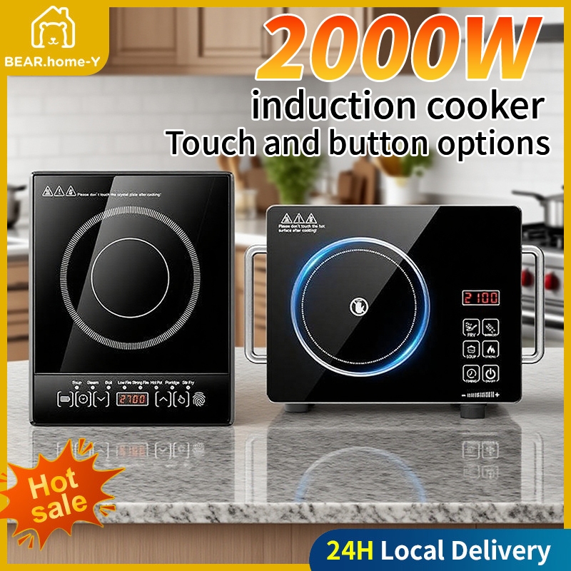 induction cooker - Small kitchen Appliances Best Prices and Online ...