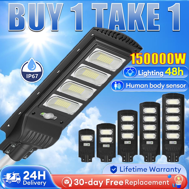 BUY 1 TAKE 1 Solar light Outdoor Waterproof 150000W Solar Street Light ...