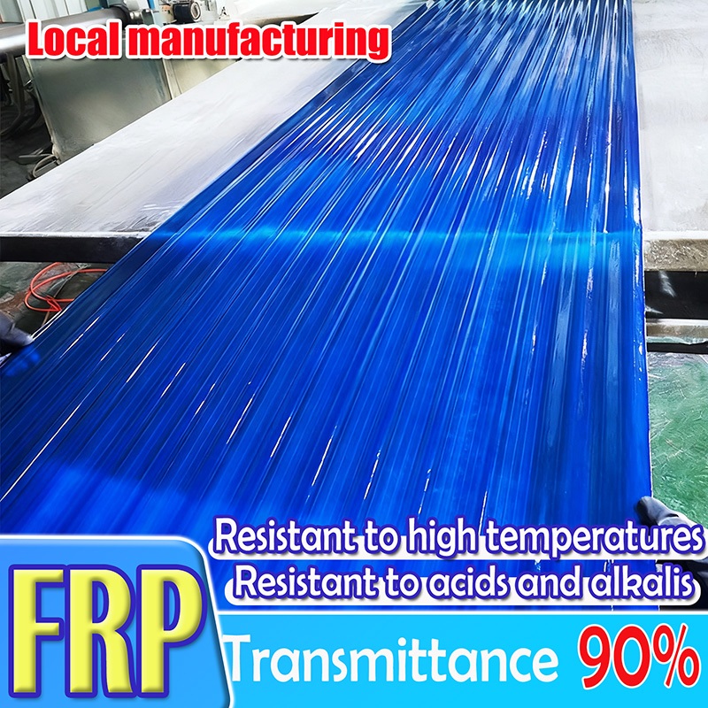 1.2*0.9M FRP Long-span RIB Type Sunshade Panel,ageing resistance,rain ...