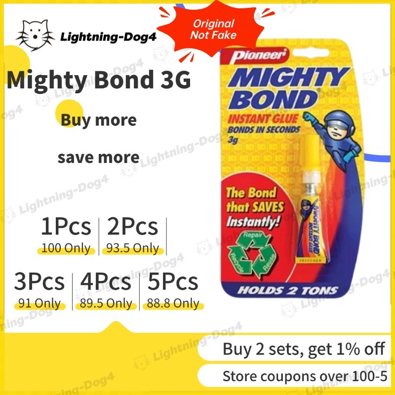 1Pcs Mighty Bond 3g Super Glue Instant Glue Soft rubber shoe repair ...