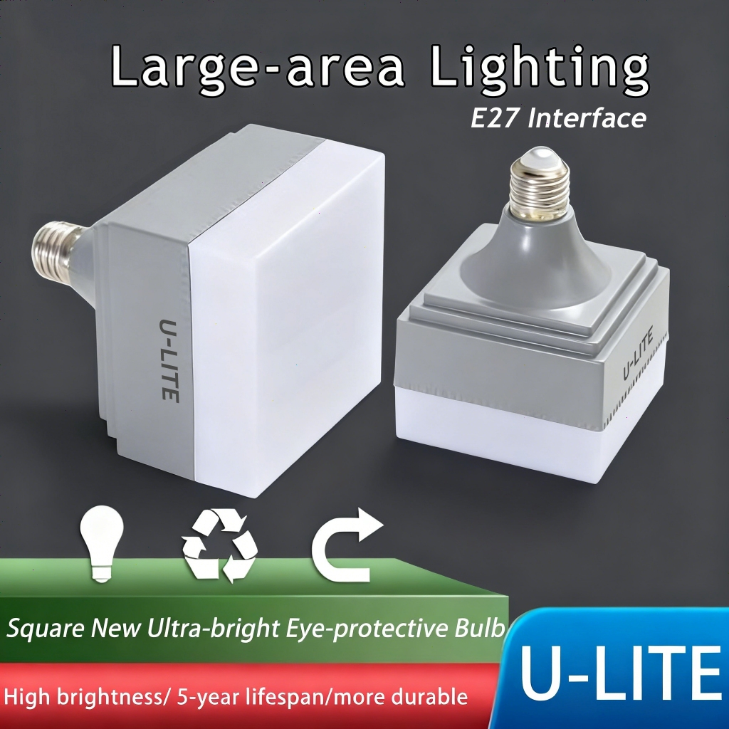 U-LITE LED light bulb Square Highlight High-Power Indoor Lighting ...