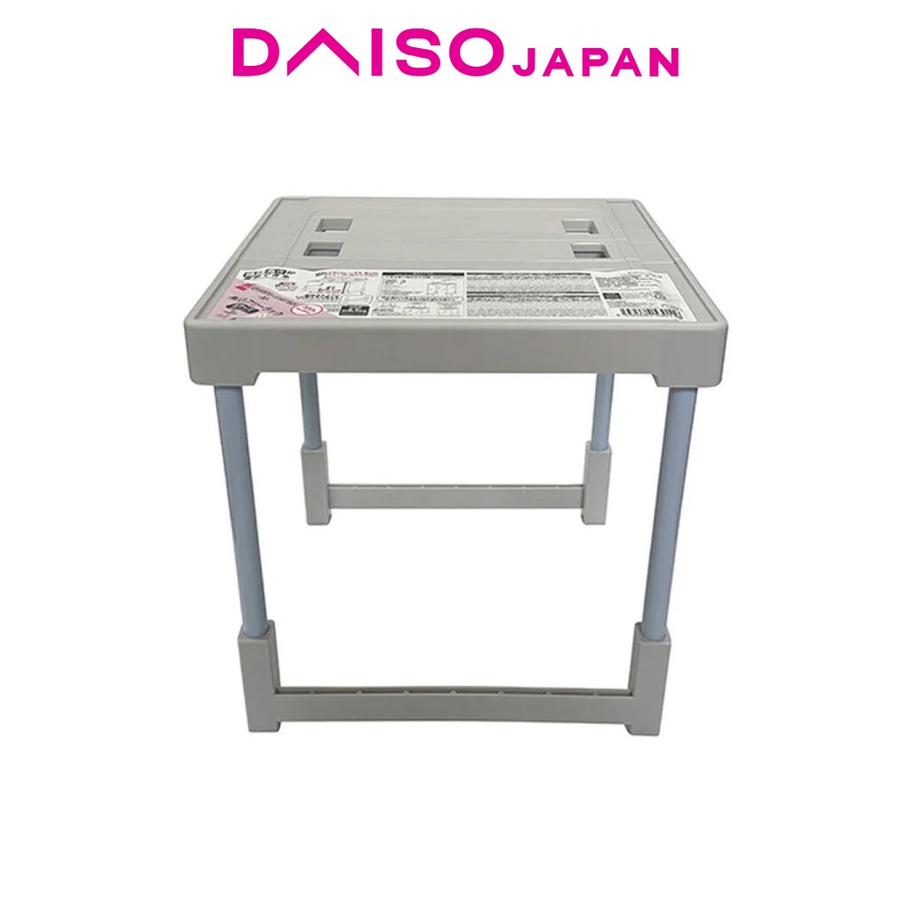 Daiso M Adjustable Closet Rack | Shopee Philippines
