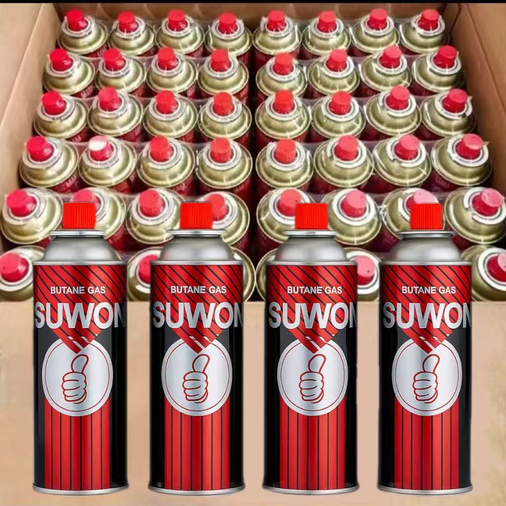 Home camping portable SUWON Safe Butane Gas for Gas stove 220g x 4 pcs ...