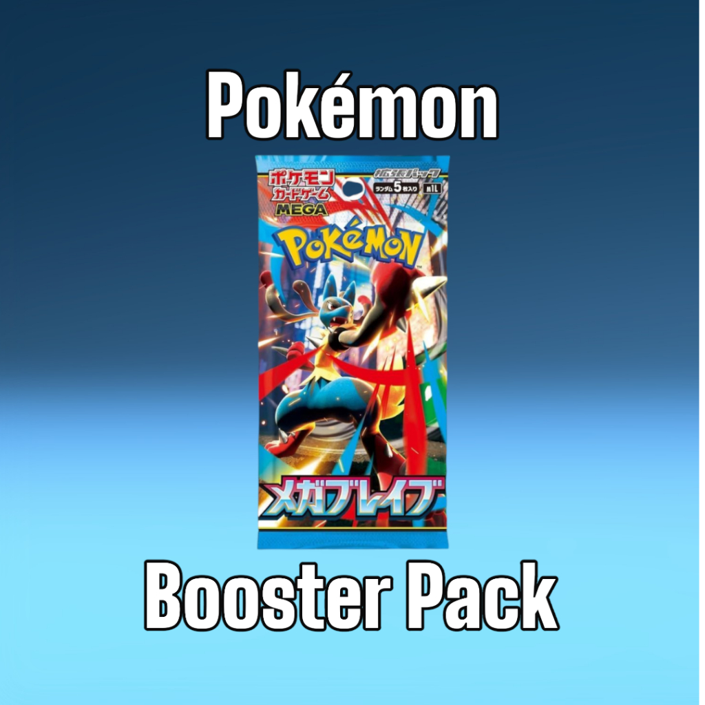battle of legends booster box YUGIOH BATTLE OF LEGENDS BOOSTER PACK – Dream Team Collectibles main image 0