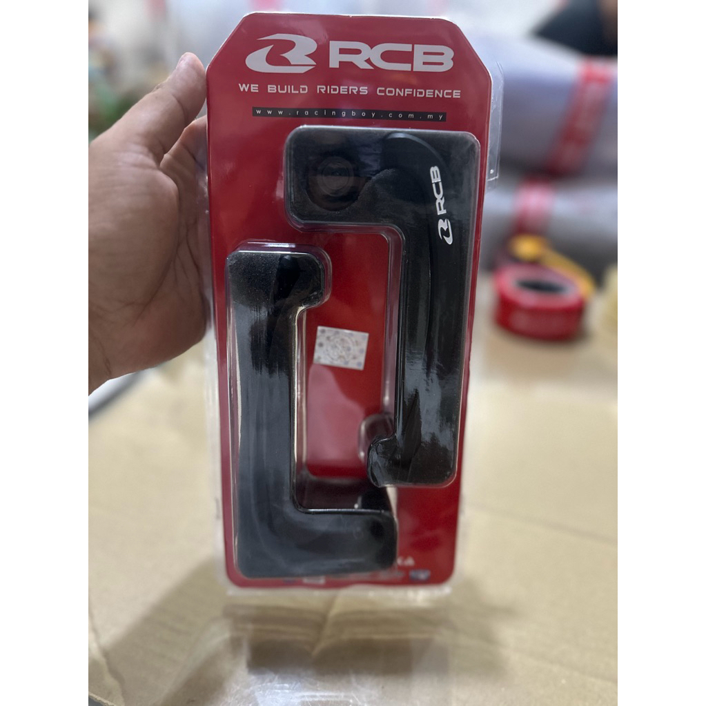 Rcb Lever Guard GP2-V2 set Black universal | Shopee Philippines