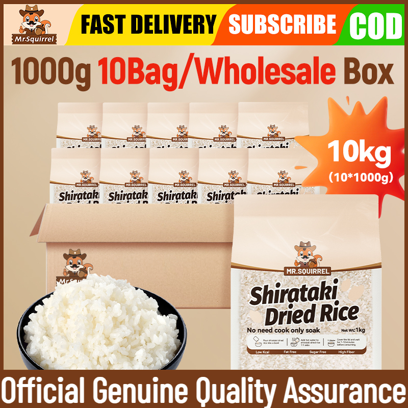 Mr.Squirre Healthy Rice low Carb Rice Dry Dried Shirataki Rice Konjac ...