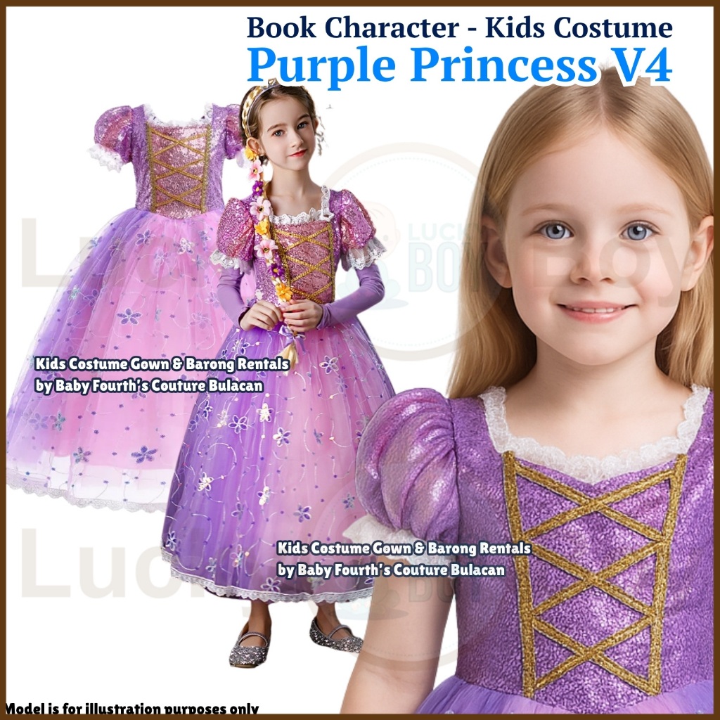 sachin and babi light blue dress Fairy Tale Dress-Up Day was a delightful and enchanting event for the  students of Lyceum Leaf School, Wattala, that sparked their creativity and  imagination. This special day was organized to celebrate the