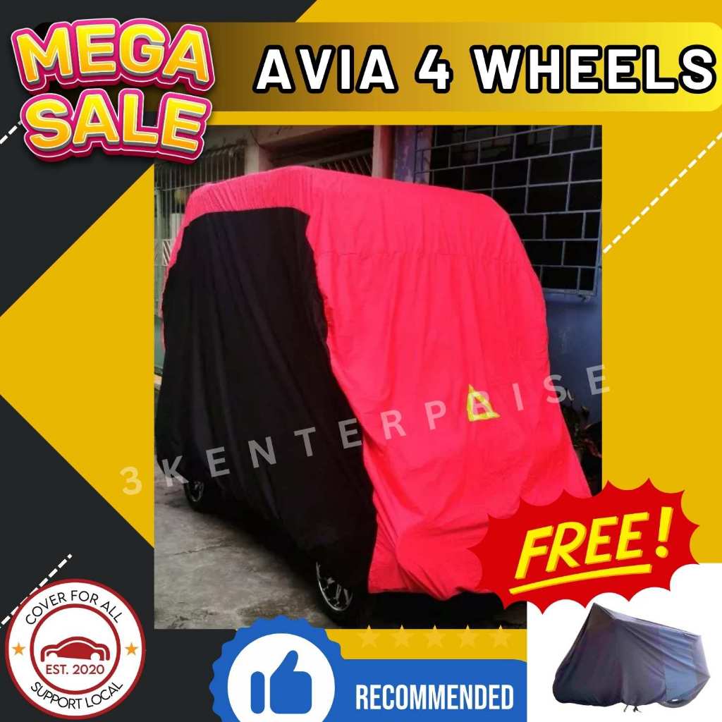 AVIA 4 WHEELS EBIKE FULL COVER - WATER REPELLANT, SCRATCH PROOF AND ...