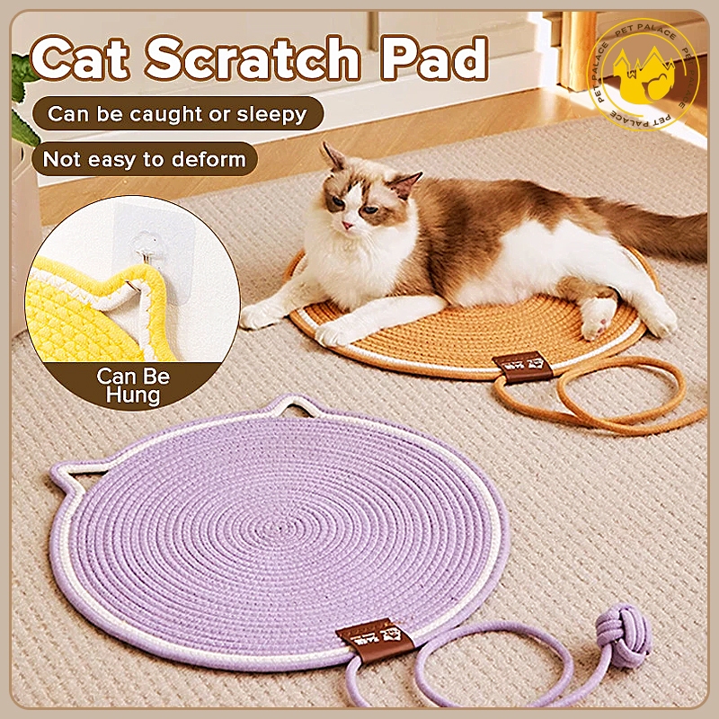 PH Cat Scratch Mat Claw Scrapers For Cats Grinding Nail Pad Cotton Rope ...
