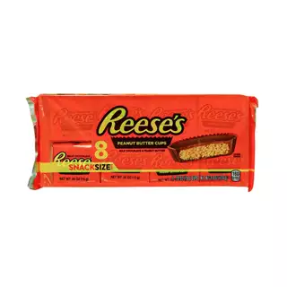Shop reese's peanut butter cups for Sale on Shopee Philippines
