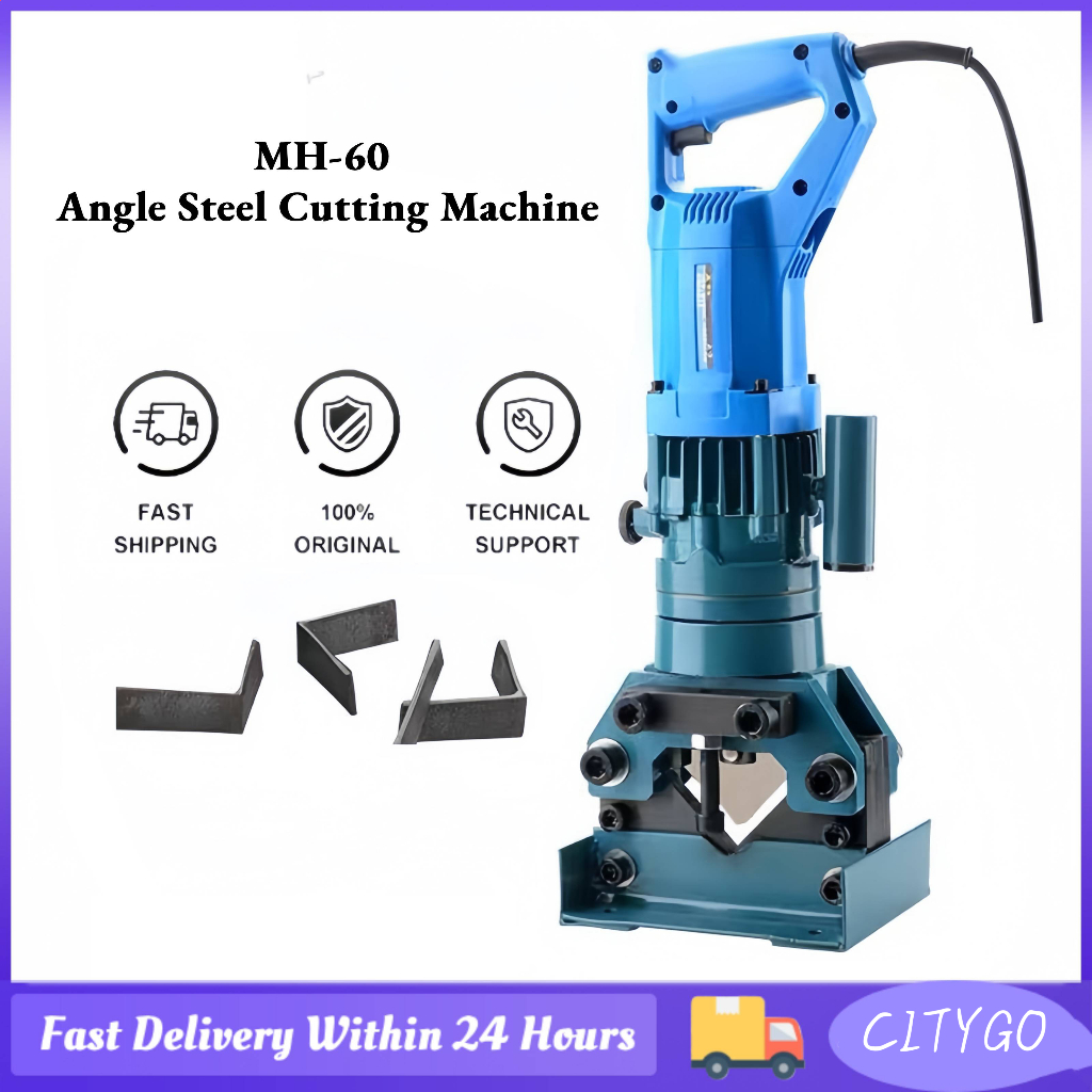 MH-60 Electric Hydraulic Angle Steel Cutting Machine Portable Angle ...