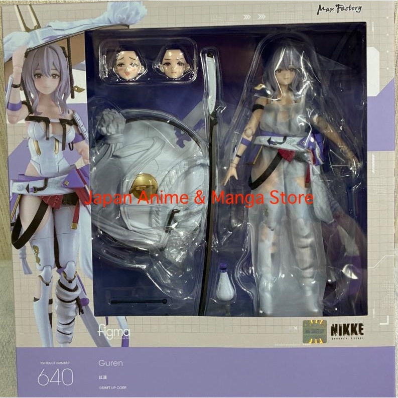Max Factory figma Goddess of Victory: NIKKE Scarlet Action Figure Japan ...