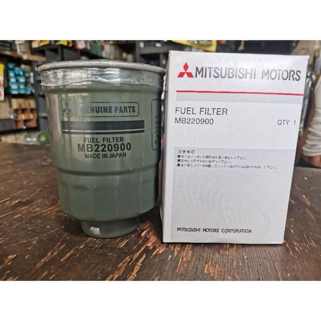 MB220900 Fuel Filter Mitsubishi L300 4D55/4D56 2008 - 2017 ( FC-321 ...