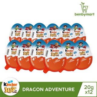 Shop kinder joy for Sale on Shopee Philippines