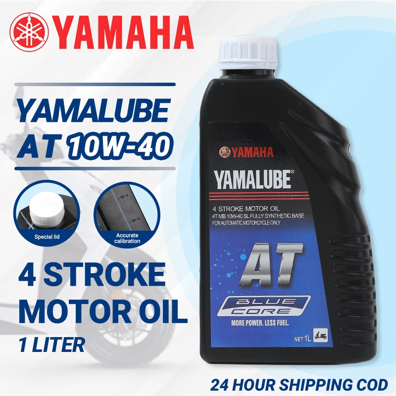 YAMAHA Yamalube Scooter Blue Oil 1L 4Stroke Motorequipment 10W40