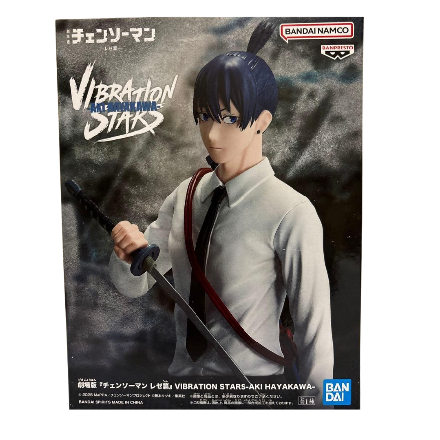 Chainsaw Man The Movie Reze Arc Aki Hayakawa Vibration Stars Figure - Official Banpresto Available at Super Anime Store