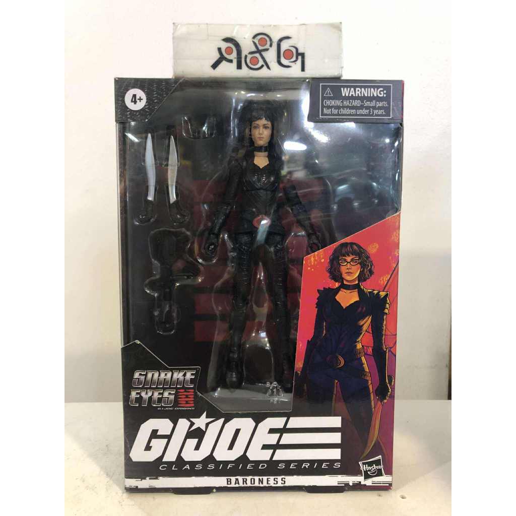 (R&G1) Hasbro Snake Eyes: G.I. Joe Origins Classified Series #19 ...