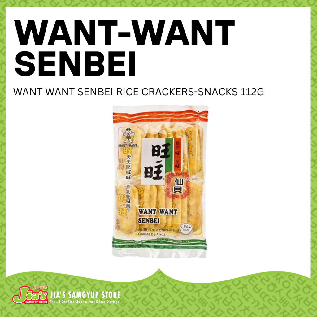Want-Want Senbei Rice Crackers Snack 112g | Shopee Philippines