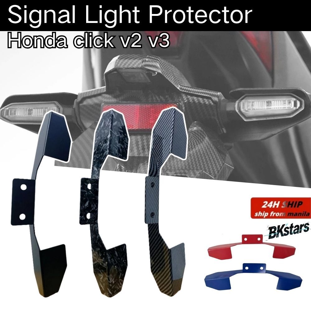 Honda click v2 v3 signal light protector cover guard Matte Anti-rust ...