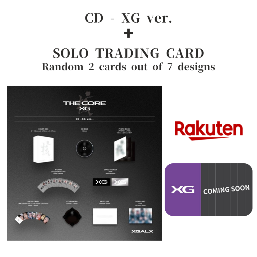 Brand-New XG 1st Full Album THE CORE (核) CD/ VINYL/ SOLO Ver. Set