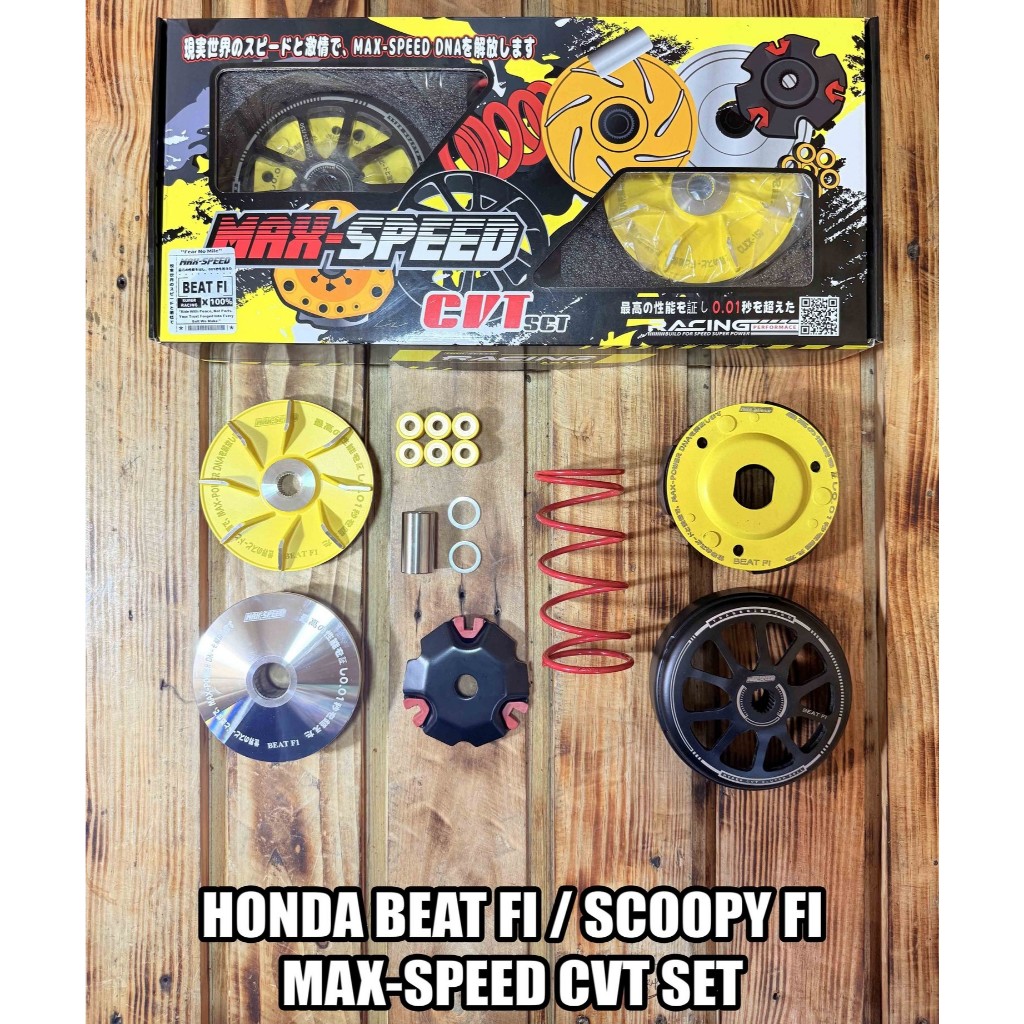 MAX-SPEED RACING CVT SET 100% MADE IN TAIWAN MIOLS1 | Shopee Philippines