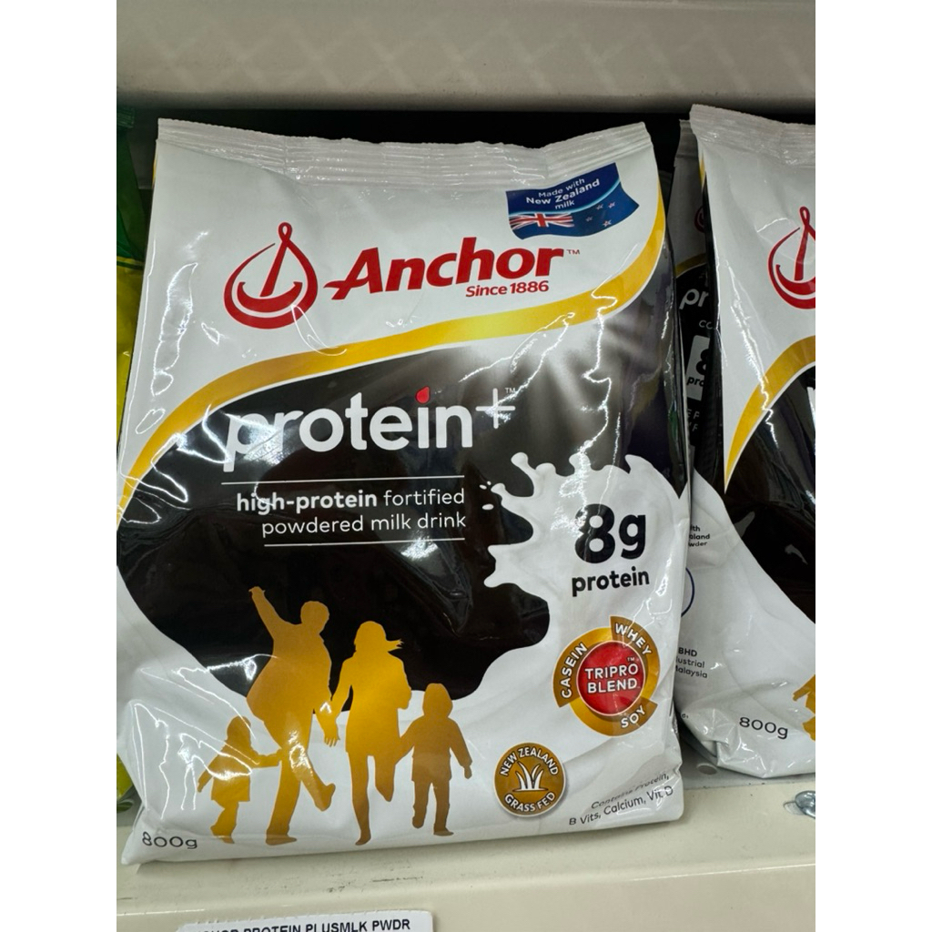 Anchor protein plus milk 800g | Shopee Philippines