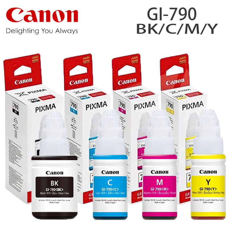 Shop canon g2010 ink for Sale on Shopee Philippines