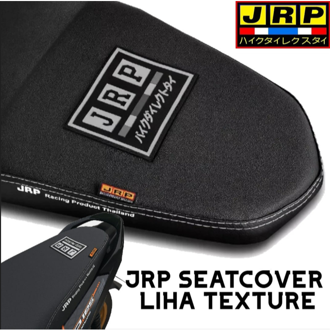 YAMAHA MIO I 125 Original JRP BLACK EDITION Rubber Logo (LIHA TEXTURE ...