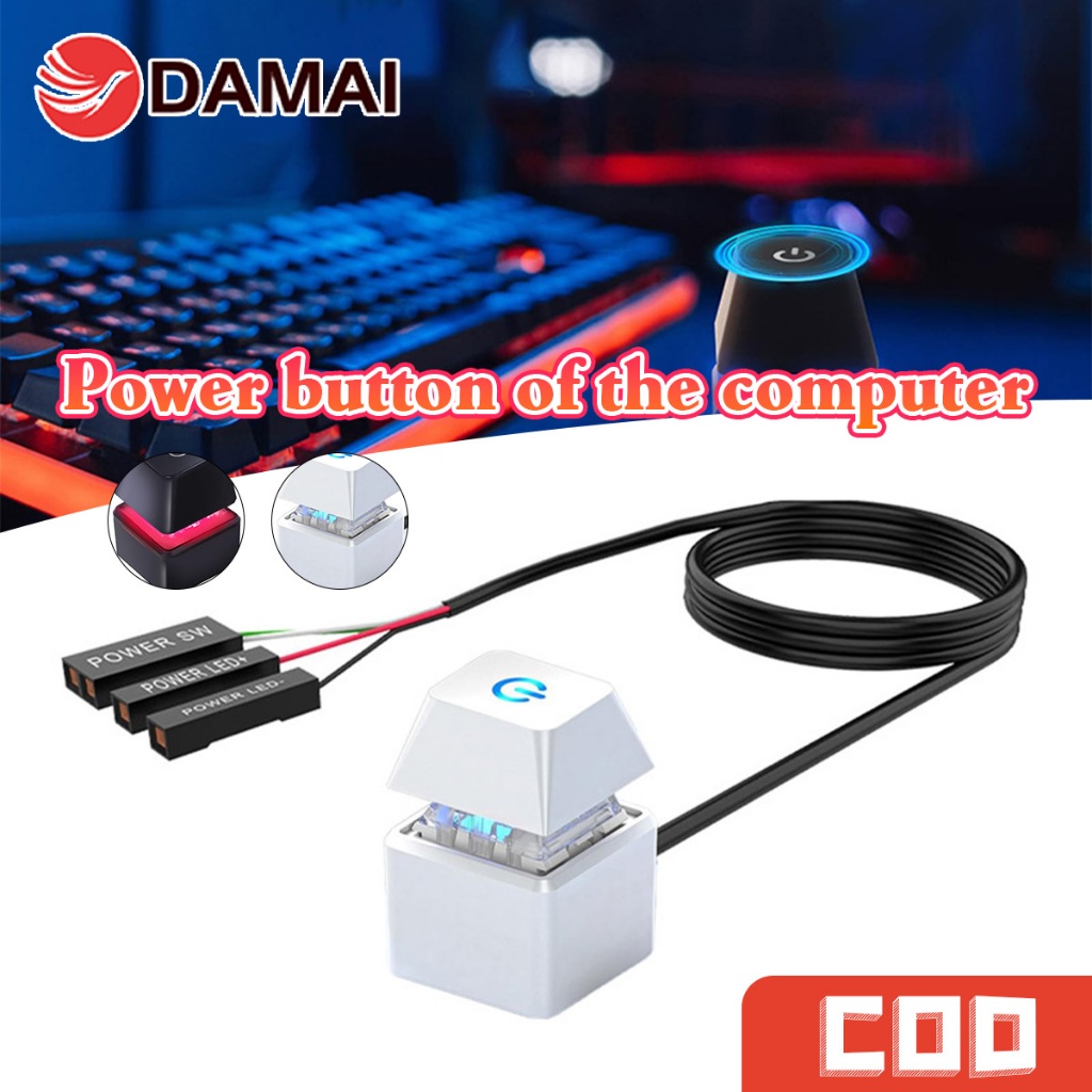 1.8m Desktop Computer Power Switch with LED Light - External ...
