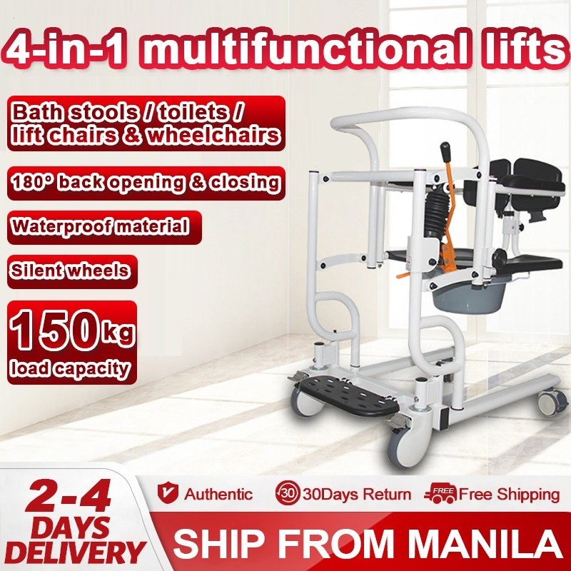 Multifunctional shift machine elderly care wheelchair hydraulic lifting ...