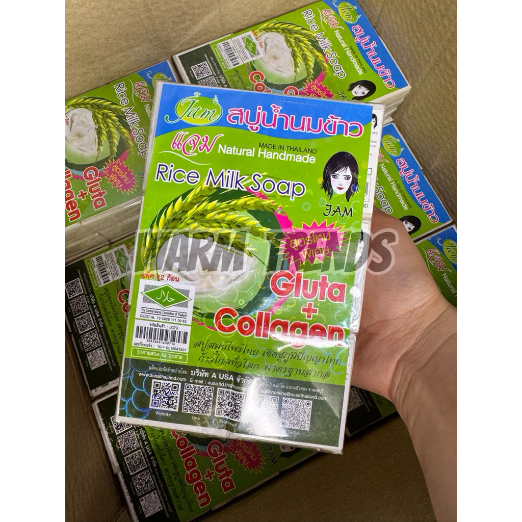 Original JAM RICE MILK Thai Soap with Gluta | Shopee Philippines