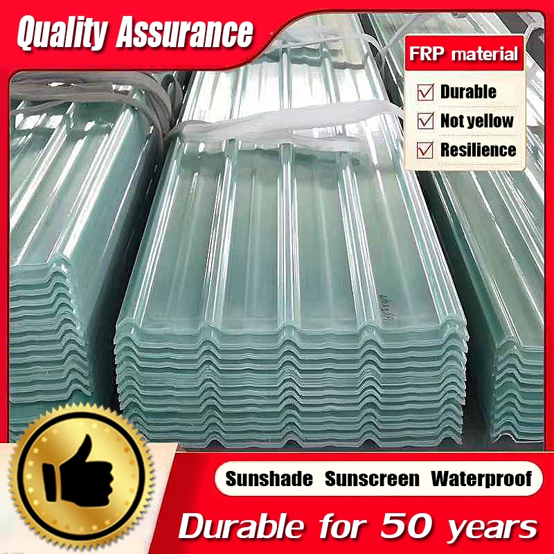 5 or10 piece FRP Fiberglass Longspan RIB TYPE FRP daylighting board ...
