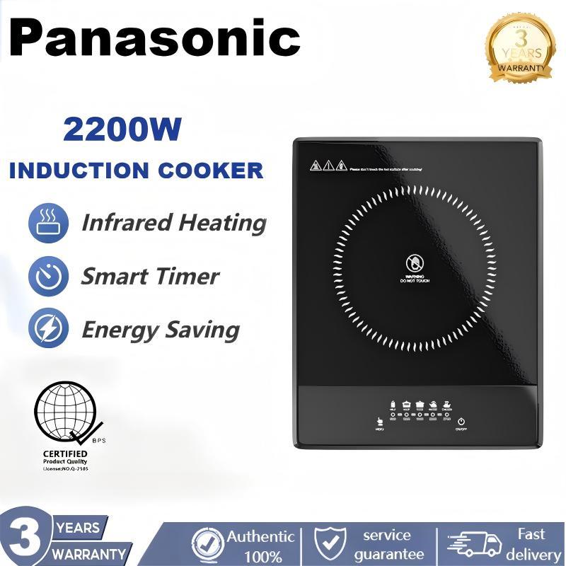 Electric Induction Cooker Touch Screen Stove Household Multi-function ...