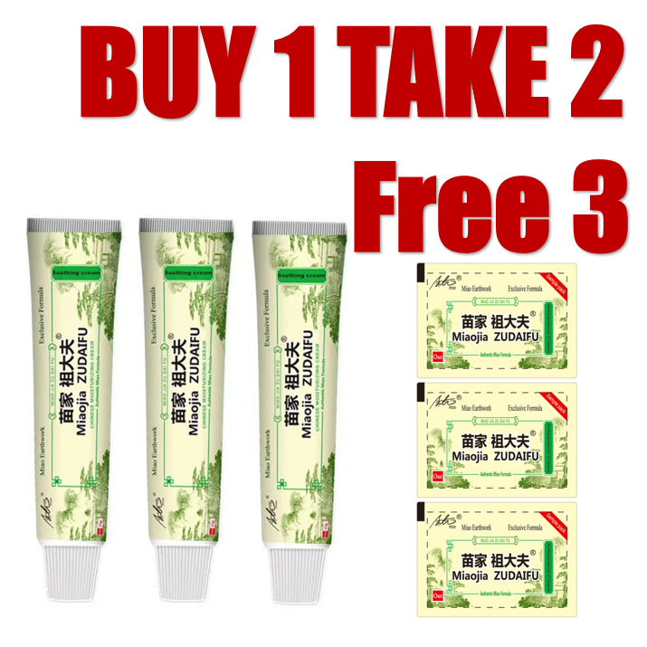 MiaoJia ZUDAIFU Skin Herbal Psoriasis Dermatitis Eczema Pruritus ...