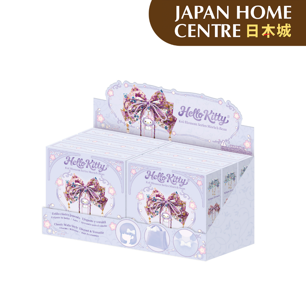 Hello Kitty Koi Blossom Series Moetech Bean Blind Box [Japan Home ...