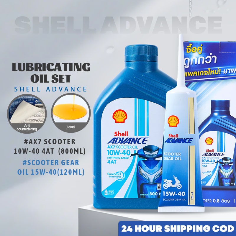 Shell Advance Scooter Oil AX7 4T 10W-40 Synthetic 800ml 4-Stroke ...
