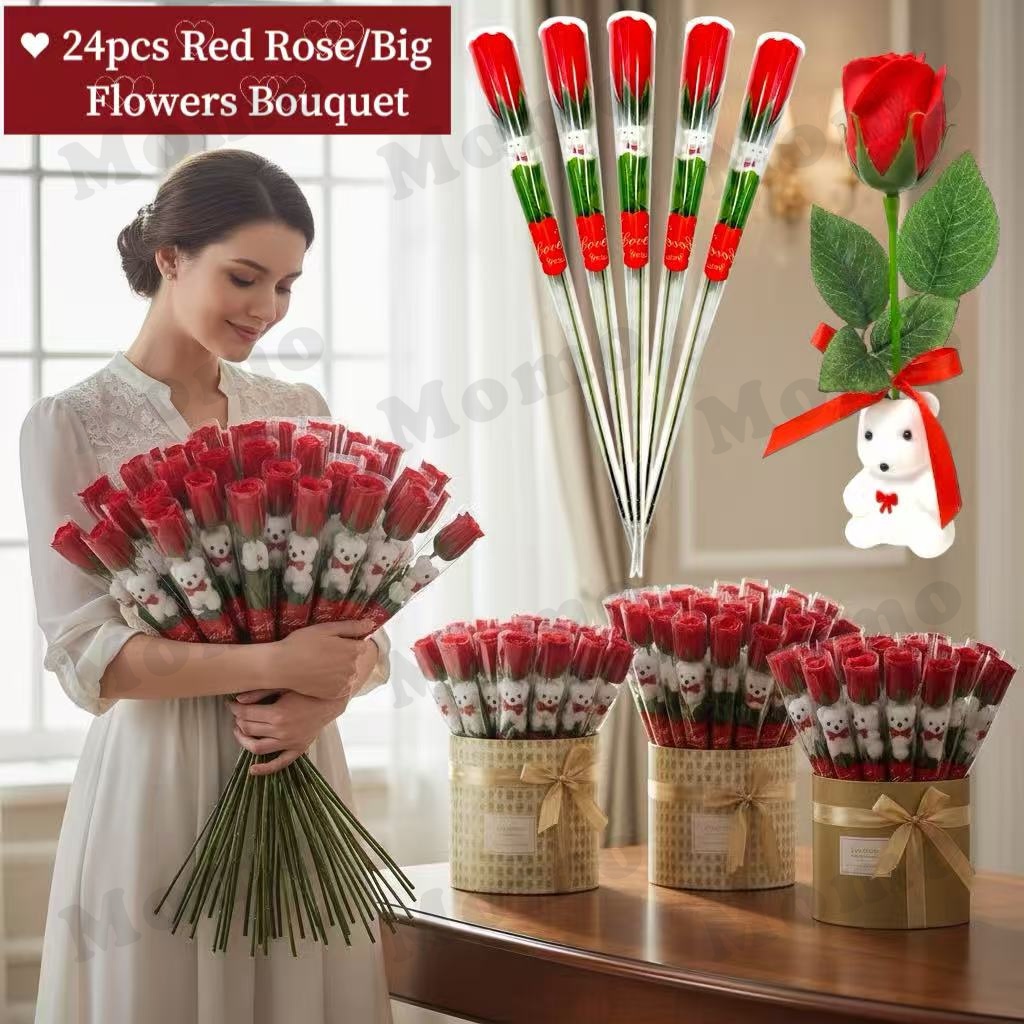 24pcs/15inch Valentines Rose Artificial Flower Bouquet With Teddy Bear ...