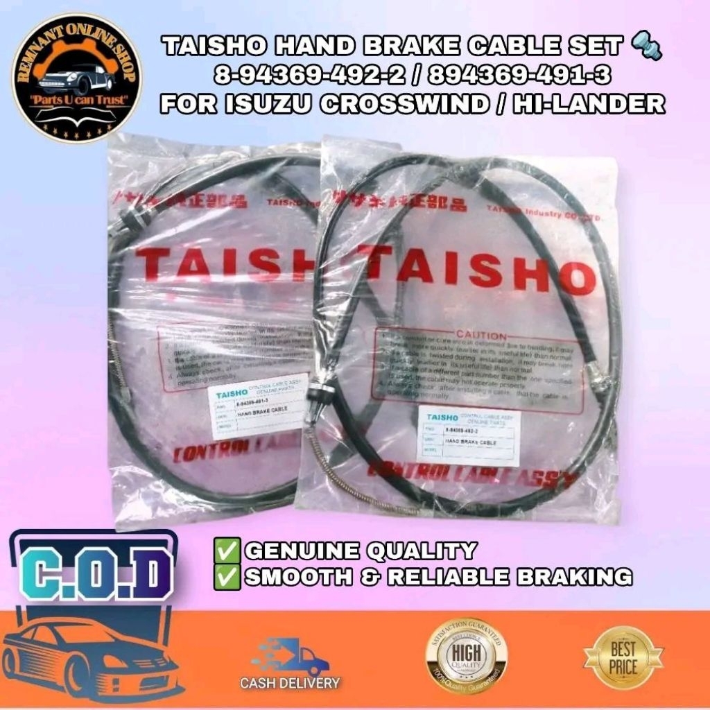 Taisho Rear LH/RH Handbrake Cable 8-94369-492-2 / 894369-491-3 for ...