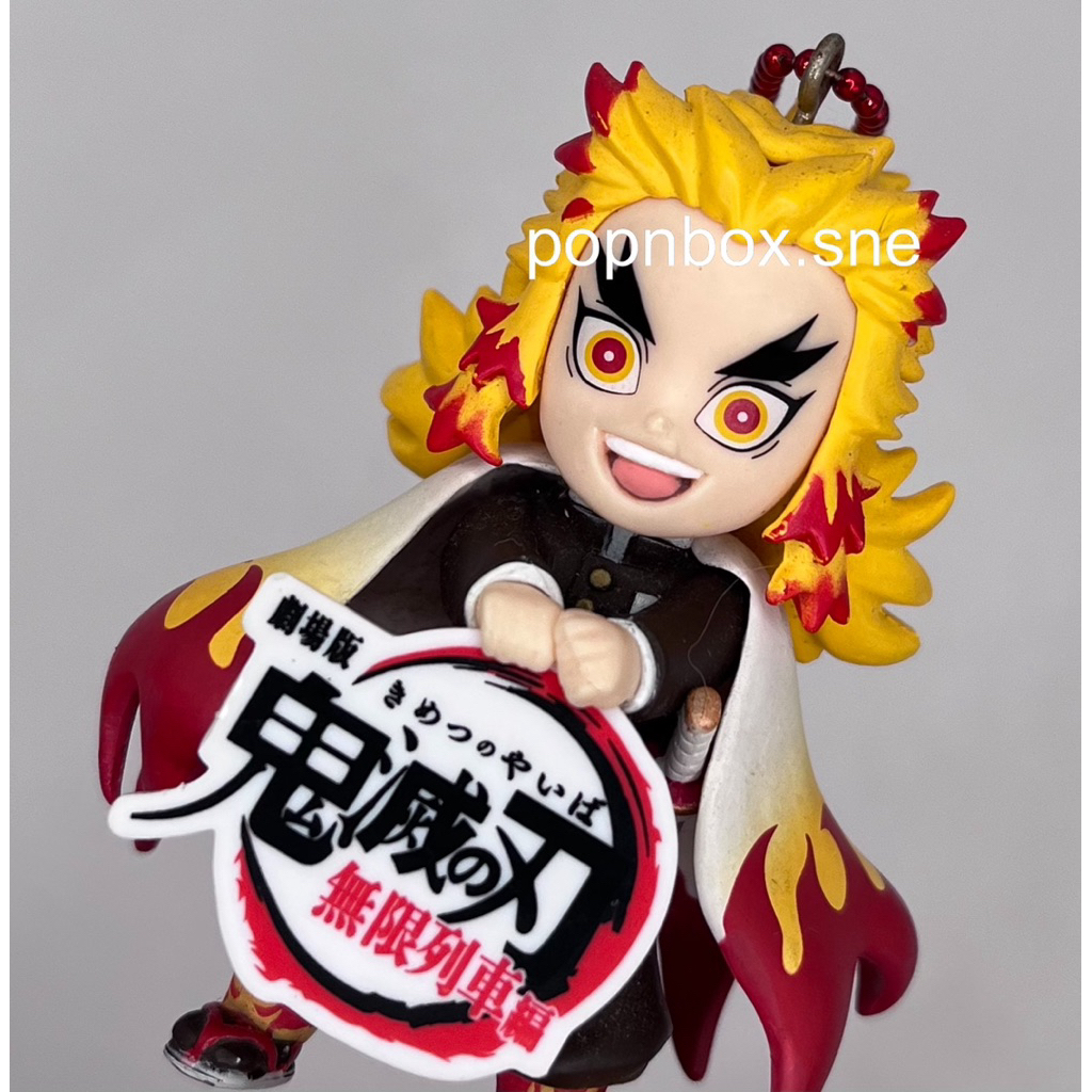Kyojuro Rengoku Mini Figure Keychain Collectible by Aniplex x Demon ...