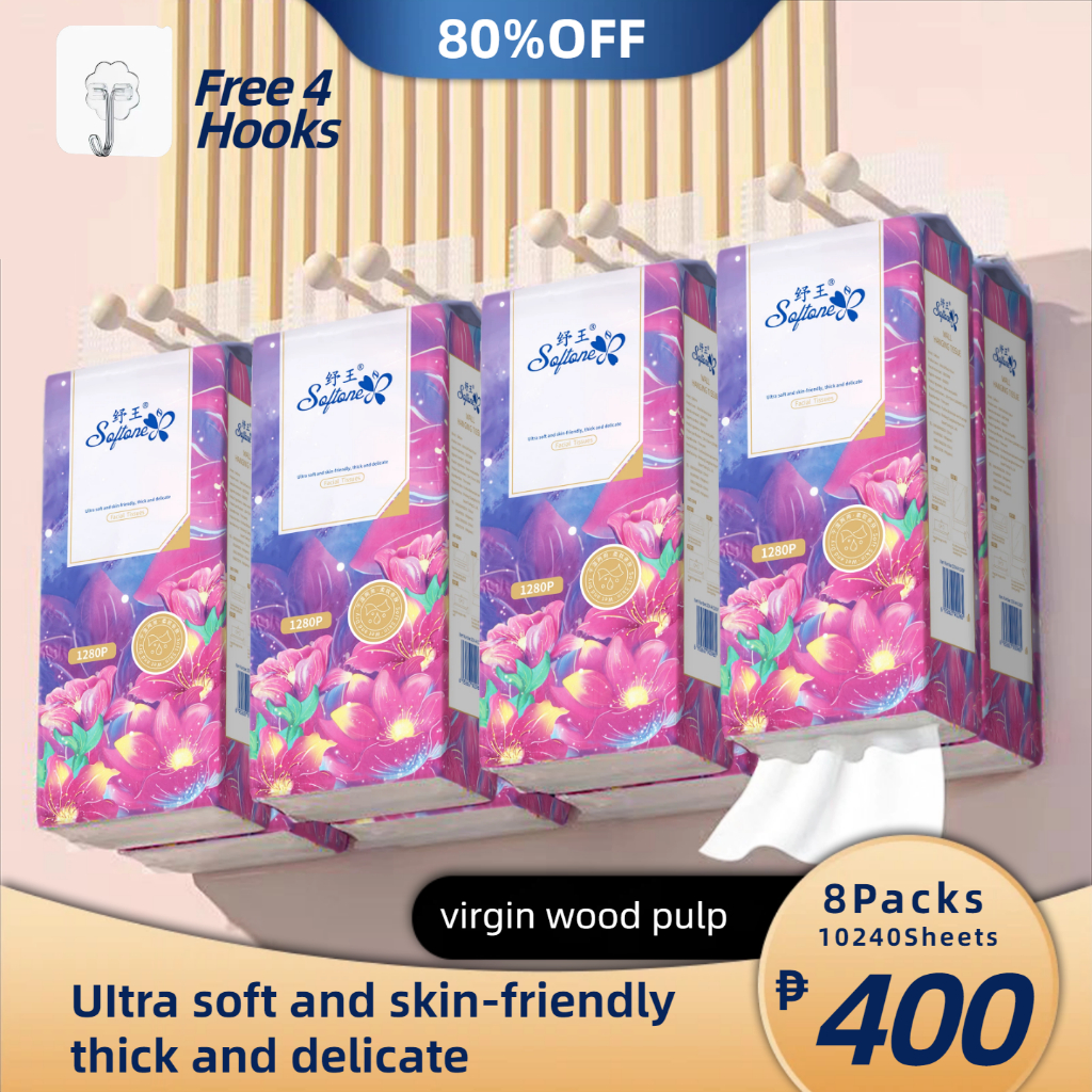 8 Packs Facial Tissue Bathroom Tissue Tissue Paper Wall Mounted Hanging ...