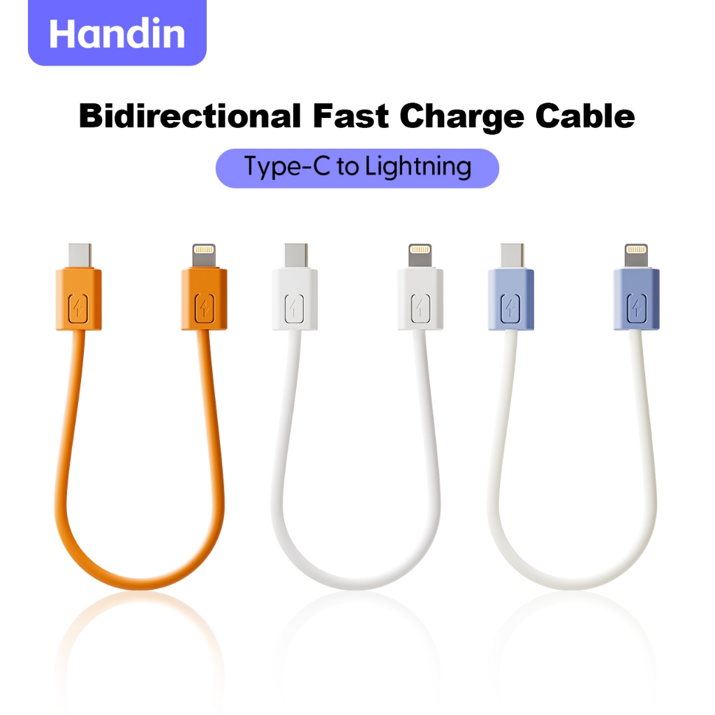 Handin Charging Cable Powerbank bidirectional charging Data Cable Type ...