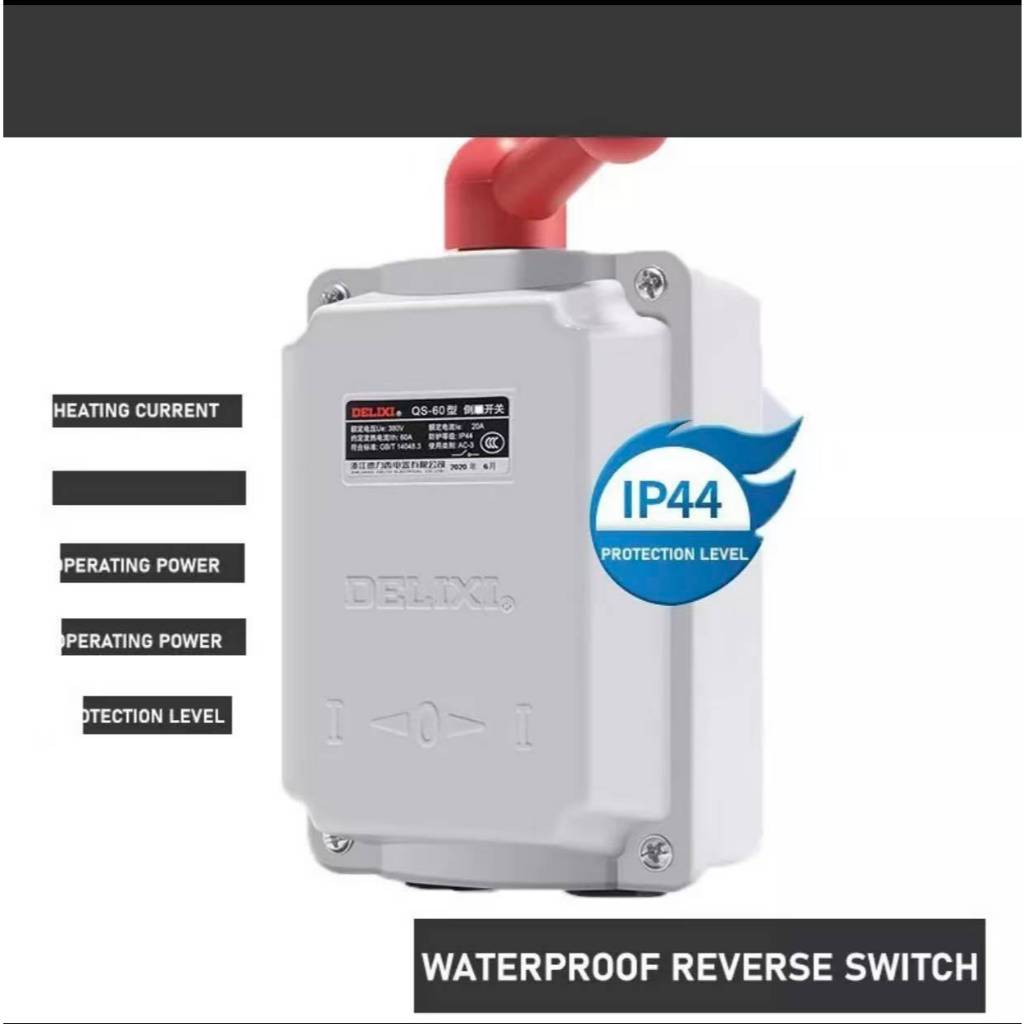 three-phase motor forward and reverse control switch 380Vwaterproof ...