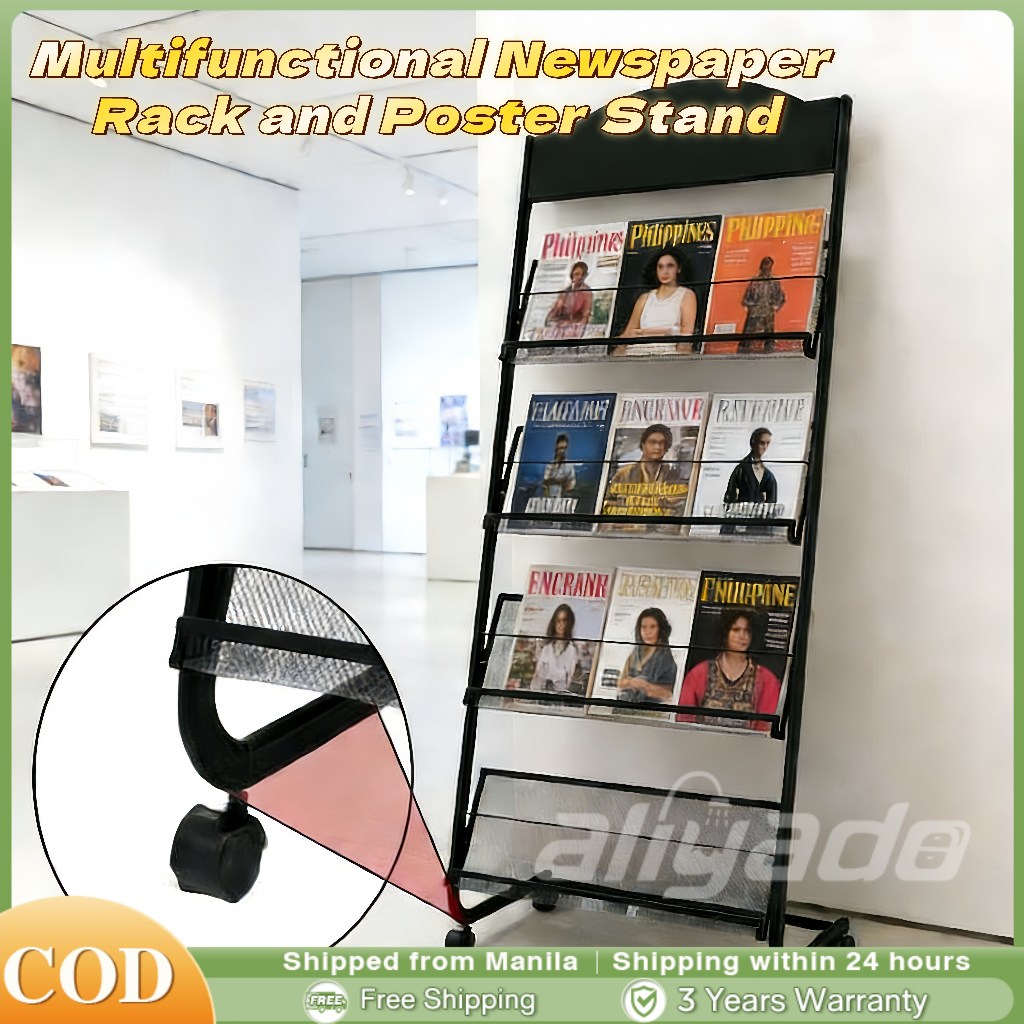 Shop magazine rack for Sale on Shopee Philippines