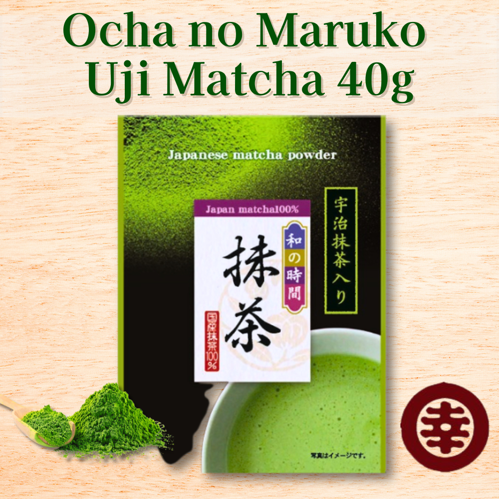 Ocha no Maruko Uji Matcha Pack Wa no Jikan For Latte Culinary Japanese ...