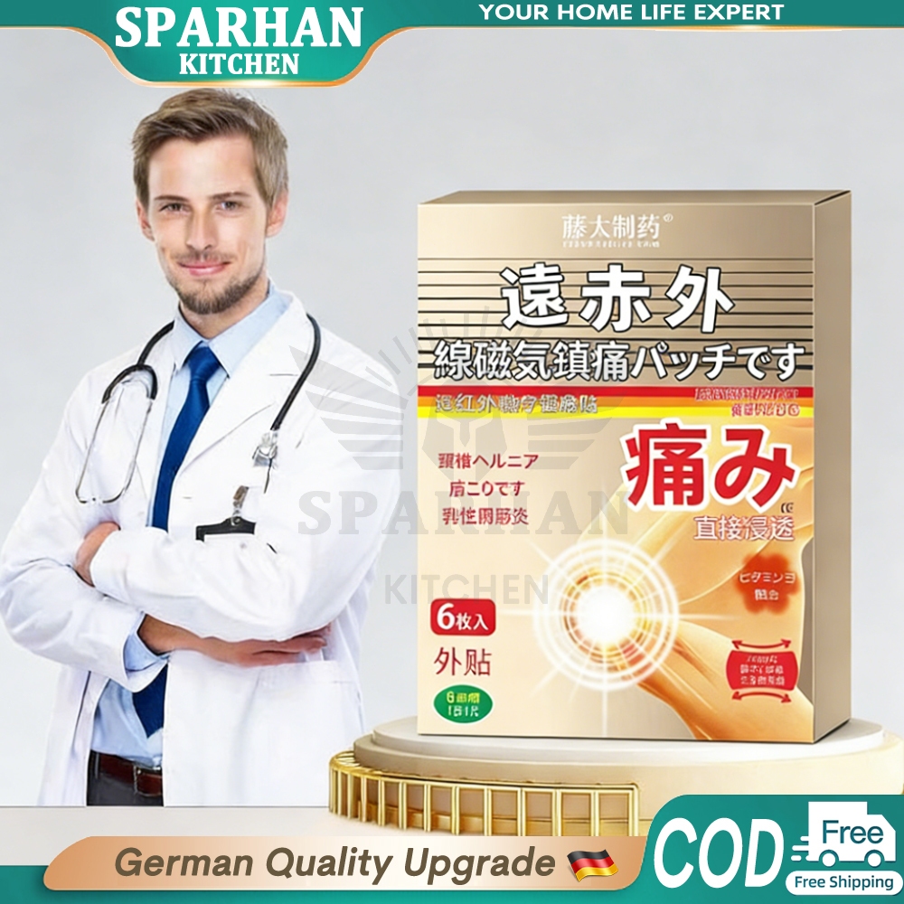 Mitsui Gout Patch Gout Patch Toe Joint Neckshoulder Pain Knee Swelling ...