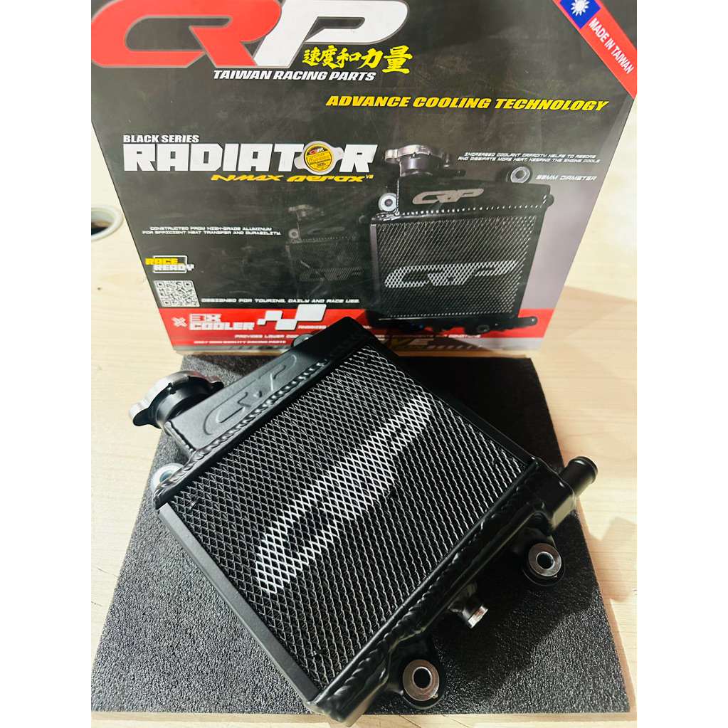 CRP Oversized Radiator with Radiator Cap for Aerox V2 and Nmax V2 ...
