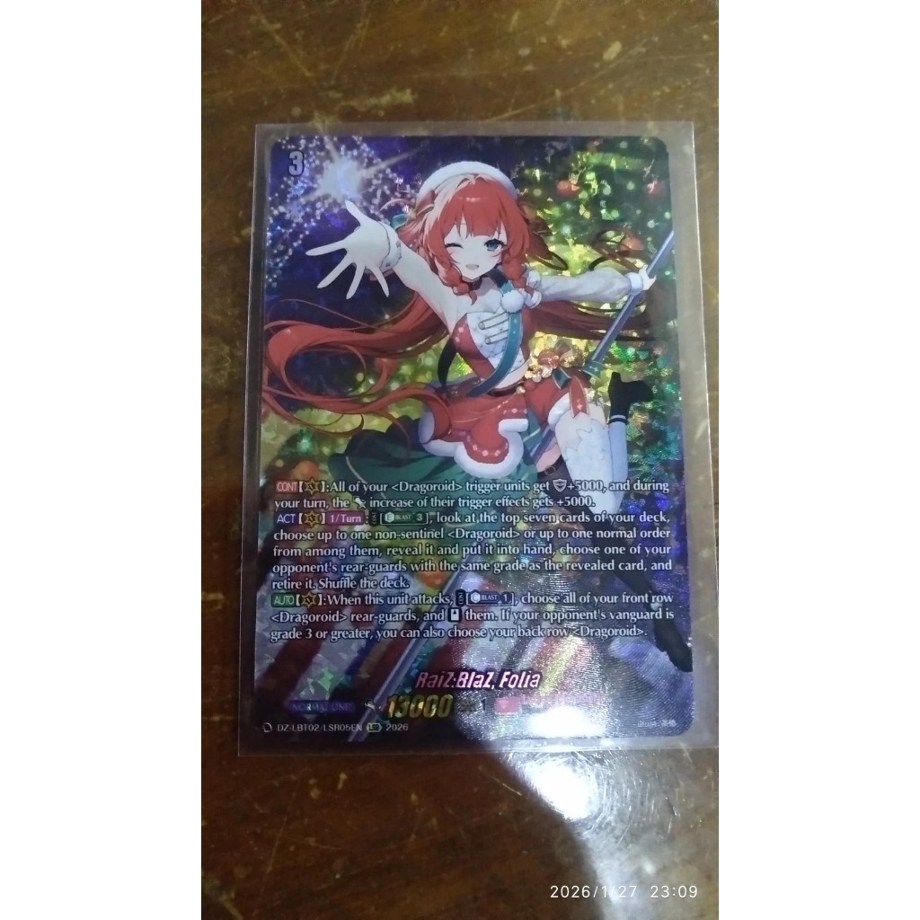 CFV RaiZ:BlaZ, Folia (LSR) DZ-LBT02 Cardfight Vanguard Lyrical