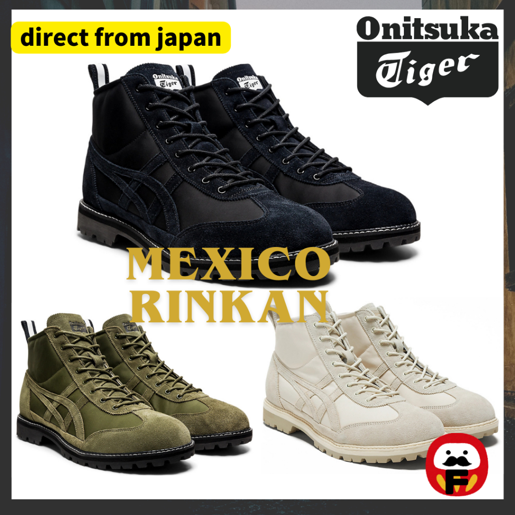 Original Onitsuka Tiger MEXICO RINKAN Boots【Direct from Japan】 | Shopee ...