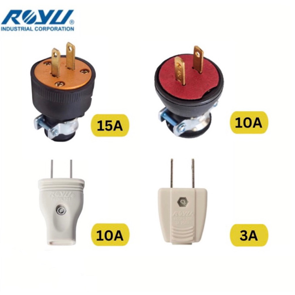 Royu regular plug rubber plug 10A 250V. heavy-duty 15A 250V | Shopee ...